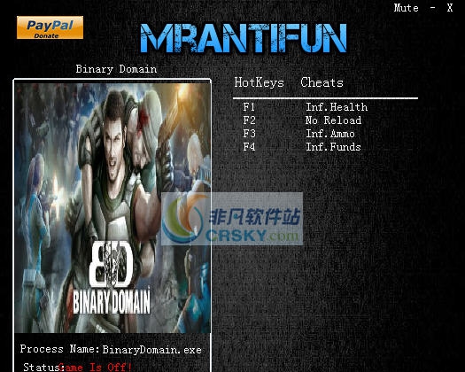二进制领域四项修改器 v3.4