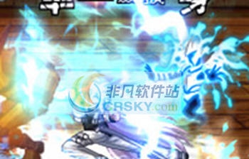 DNF男格斗气功猫拳buff改超级赛亚人斗气补丁 v2.6