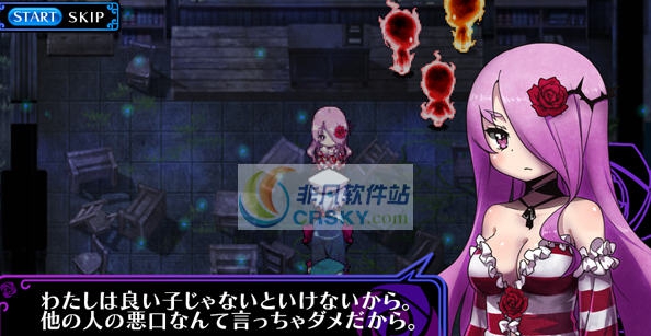 罪恶少女诱惑CE两项修改器 v3.5