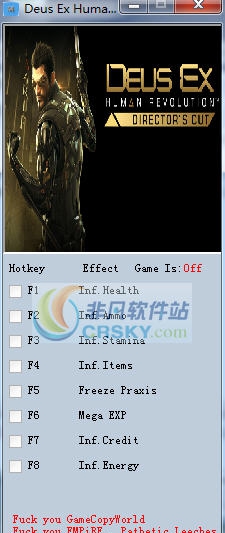 杀出重围3人类革命八项修改器 v3.6