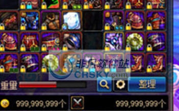 DNF物品栏装逼大法无限金钱复活币界面补丁 v2.5