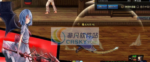 DNF魔枪士无双之魂一觉立绘改东方琪露诺补丁 v2.7