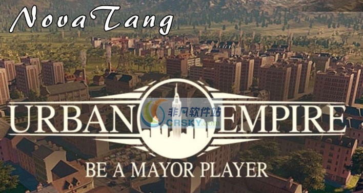 城市帝国多功能CT修改器 v3.4