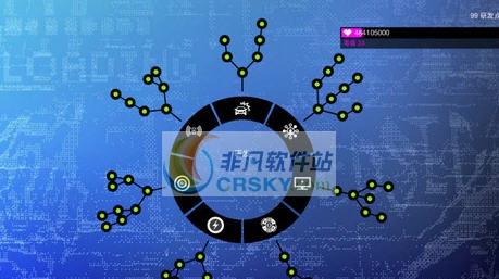 看门狗2全技能解锁初始存档 v2.8