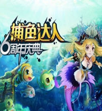 老K捕鱼达人 v4.0.10