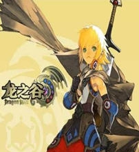 龙之谷 v407 娑撳娴噕1.3