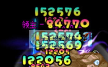 DNF修复红绿伤害数字界面补丁 v2.5