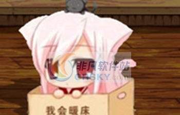 DNF17年地行龙年宠改超萌求包养猫耳娘补丁 v2.7