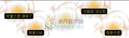 DNF深渊多黄不再是梦想光效改贤智狼界面补丁 v2.7