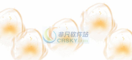 DNF深渊梦想光效改五黄闪界面补丁 v2.9