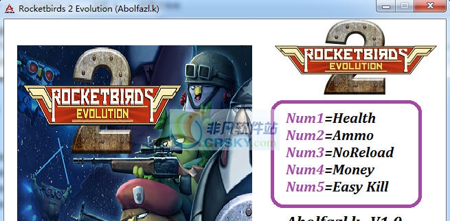 火箭鸟2进化五项修改器 v3.4