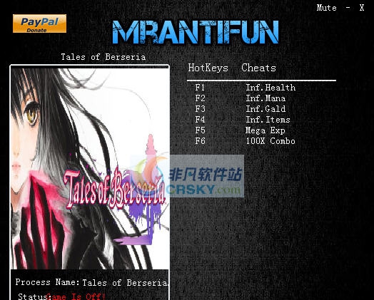 狂战传说六项修改器 v3.5