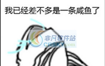 DNF女枪手大枪二觉动画改不透明有字咸鱼补丁 v2.7