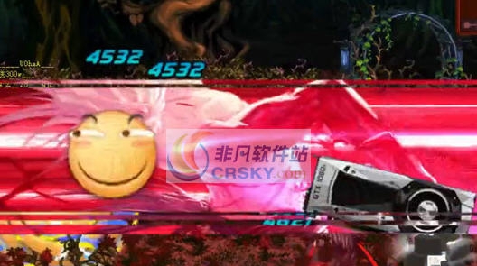 DNF鬼剑士某红汪的魔改技能滑稽表情补丁 v2.3