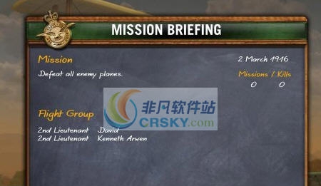 翱翔机翼重制版五项修改器 v3.7