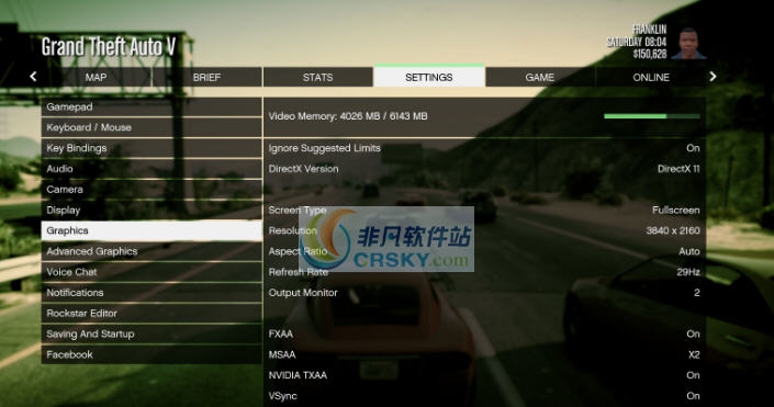 GTA5NativeUI基础界面插件 v3.7