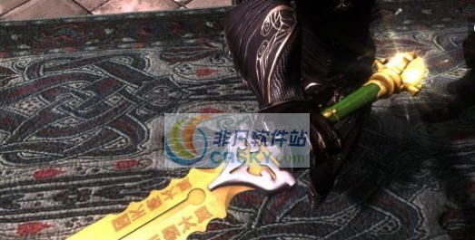 上古卷轴5天际重制版草薙剑MOD v2.3