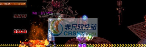 DNF最新制作空降兵坐标boss定位界面补丁 v2.6