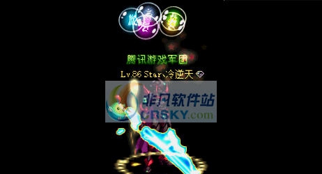 DNF鬼剑士阿修罗波动刻印上调坐标不挡称号补丁 v2.5