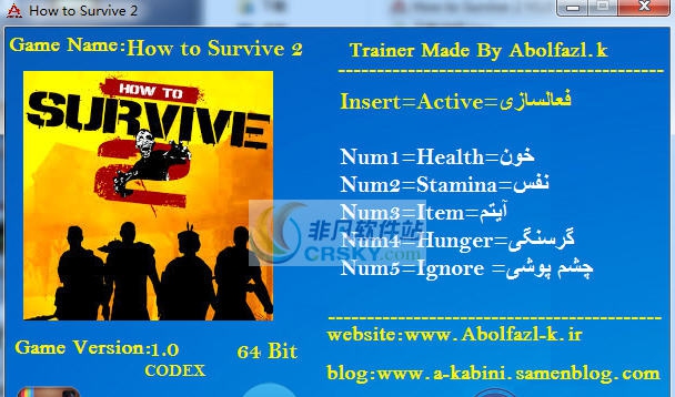 生存指南2x64五项修改器 v3.4