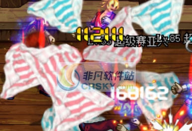 DNF幸福感爆棚笑脸石效果改胖次飞舞界面补丁 v2.6