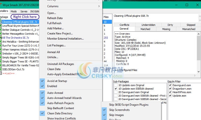 上古卷轴5天际重制版Wrye Bash工具 v3.5