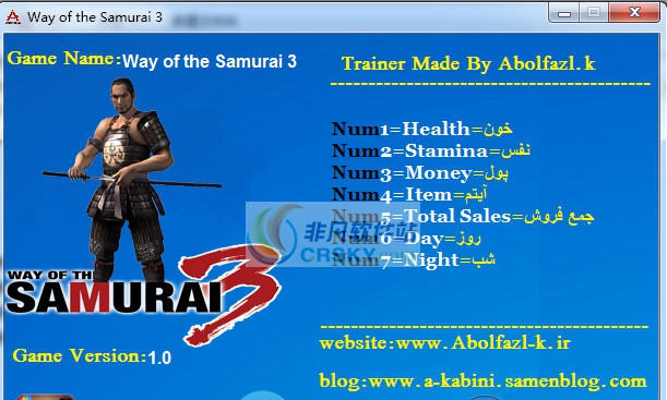 侍道3七项修改器 v3.5