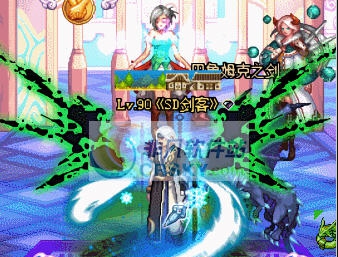 DNF热辣桑巴光环黑色改春节龙翼光环界面补丁 v2.9