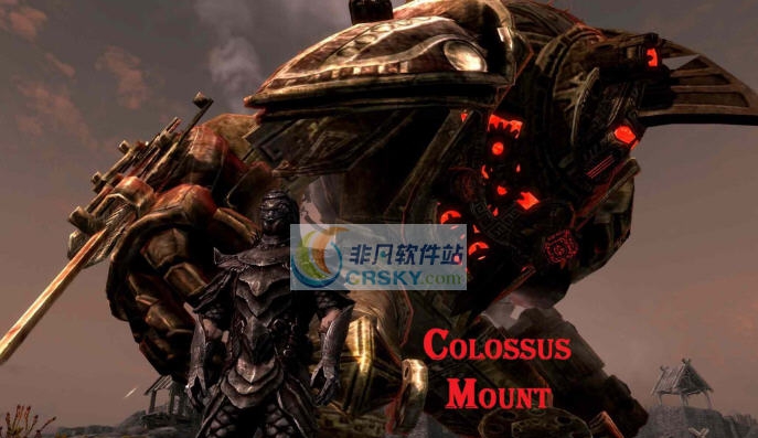 上古卷轴5天际重制版矮人巨像坐骑MOD v2.6