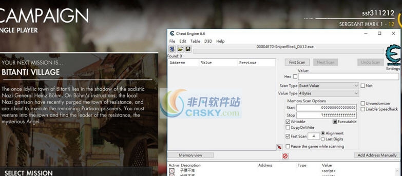 狙击精英4CE修改器 v3.6