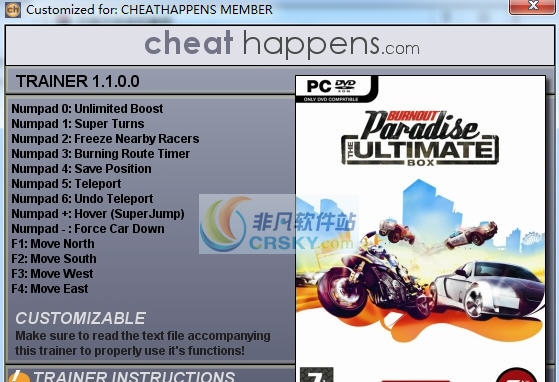火爆狂飙天堂十一项修改器 v3.7