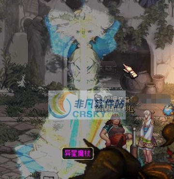 DNFSS出货金光效果改saber闪光界面补丁 v2.5