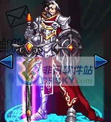 DNF魔枪释魂长枪战戟改荒古光剑盾牌补丁 v2.7