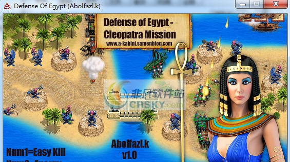 保卫埃及艳后任务三项修改器 v3.4
