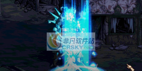 DNF白色兔子宠物玛巴斯修改安图恩怪补丁 v2.4