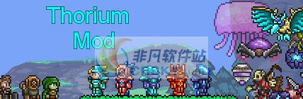 泰拉瑞亚瑟银MOD v2.7