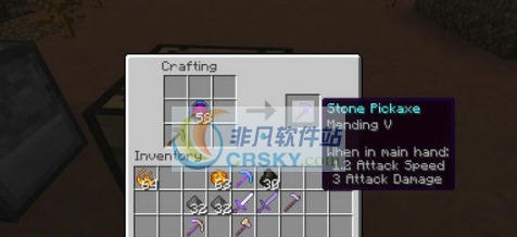 我的世界工具改造升级MOD v1.11.6
