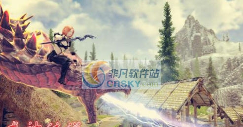 上古卷轴5天际重制版龙神传说MOD v2.8