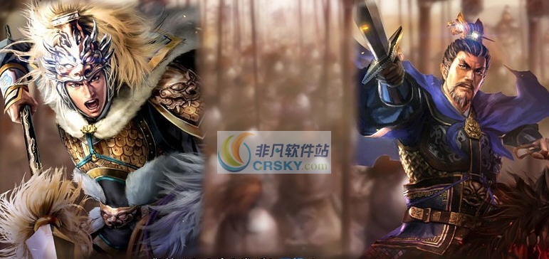 三国志13威力加强版中日文内存修改器 v3.5