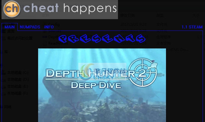 海底猎人2深海探险五项修改器 v3.6