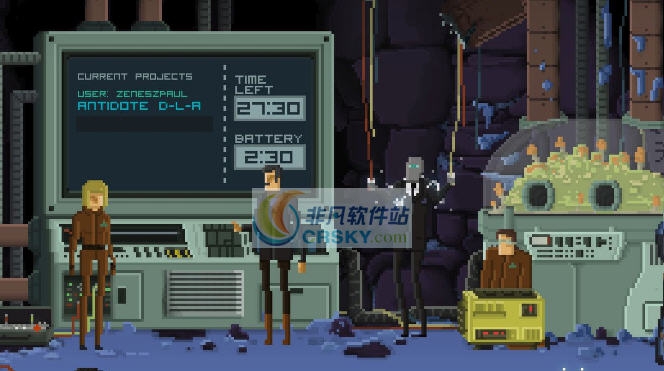 天在看八项修改器 v3.5