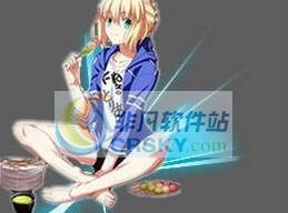 DNFSABER撸串屁股银色闪光搞笑ss界面补丁 v2.5