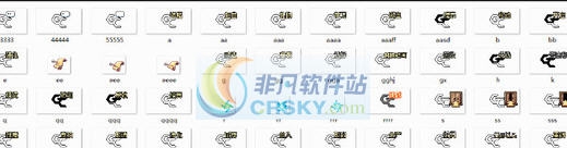 DNF罪恶王冠鼠标修改替换所有鼠标样式界面补丁 v2.7