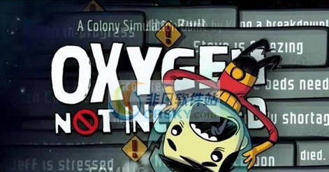 缺氧简体中文汉化补丁 v2.8