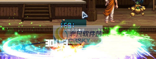 DNF魔枪士征战者技能全改七彩色包括二觉补丁 v2.6