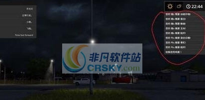 模拟农场17动物信息通知MOD v2.9