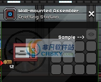 星界边境自动装配机MOD v2.5