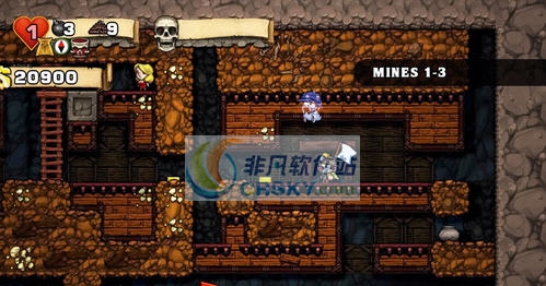 洞穴探险高清重制版九项修改器 v2.6