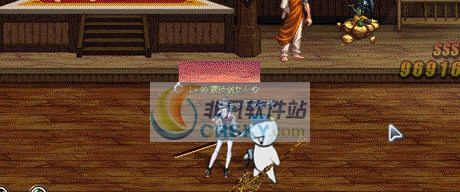 DNF女鬼剑剑宗魔剑降临冰刀改名刀带剑鞘补丁 v2.5