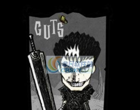 饥荒黑剑使格斯MOD v2.4